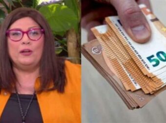 «Ζωηρή» Πανσέληνος από Σμάρω Σωτηράκη (19-25/2): Φέρνει χρήματα και τύχη σε Δίδυμους και άλλα 3 ζώδια