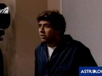 Οι «χλαπάτσες» του ζωδιακού