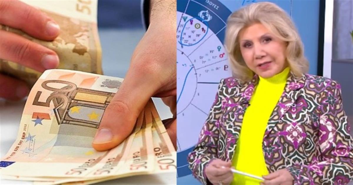 Οικονομικός «αναβρασμός» από την Λίτσα Πατέρα – «Χρυσά» ξεκινήματα για Κριούς και 3 ακόμα ζώδια