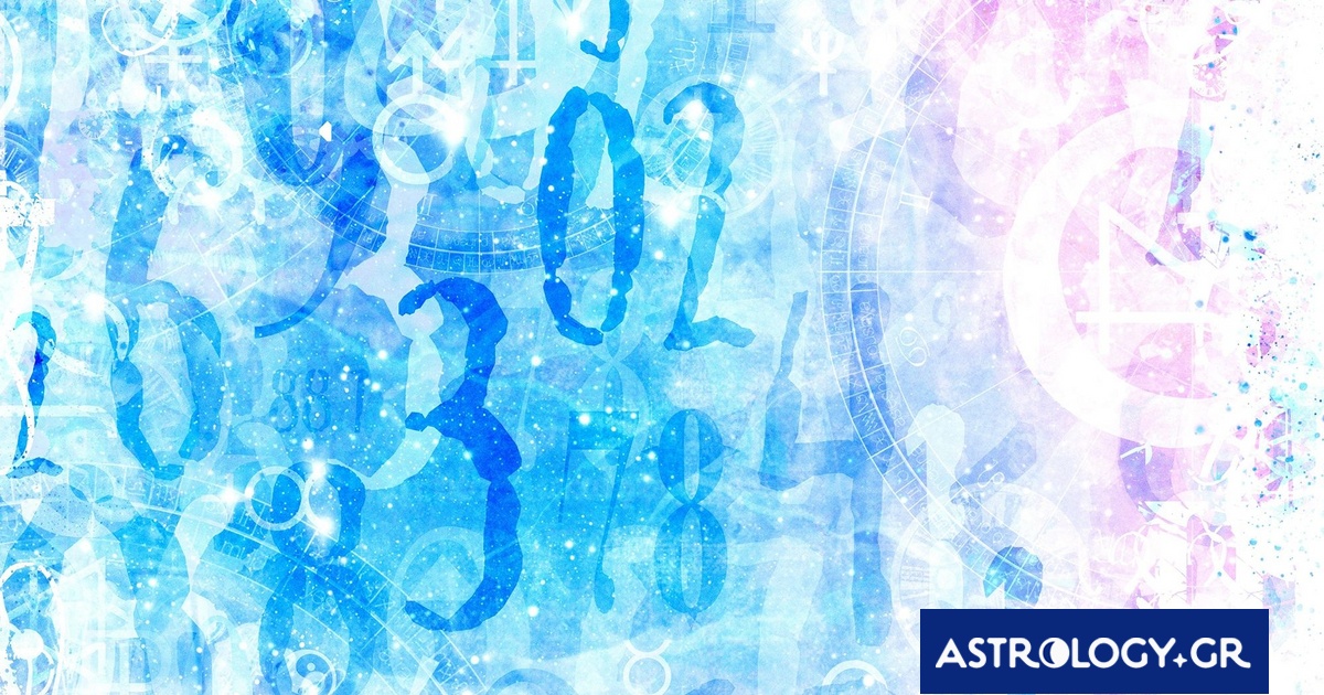 Αυτοί είναι οι τυχεροί αριθμοί του ζωδίου σου για σήμερα, 02/03