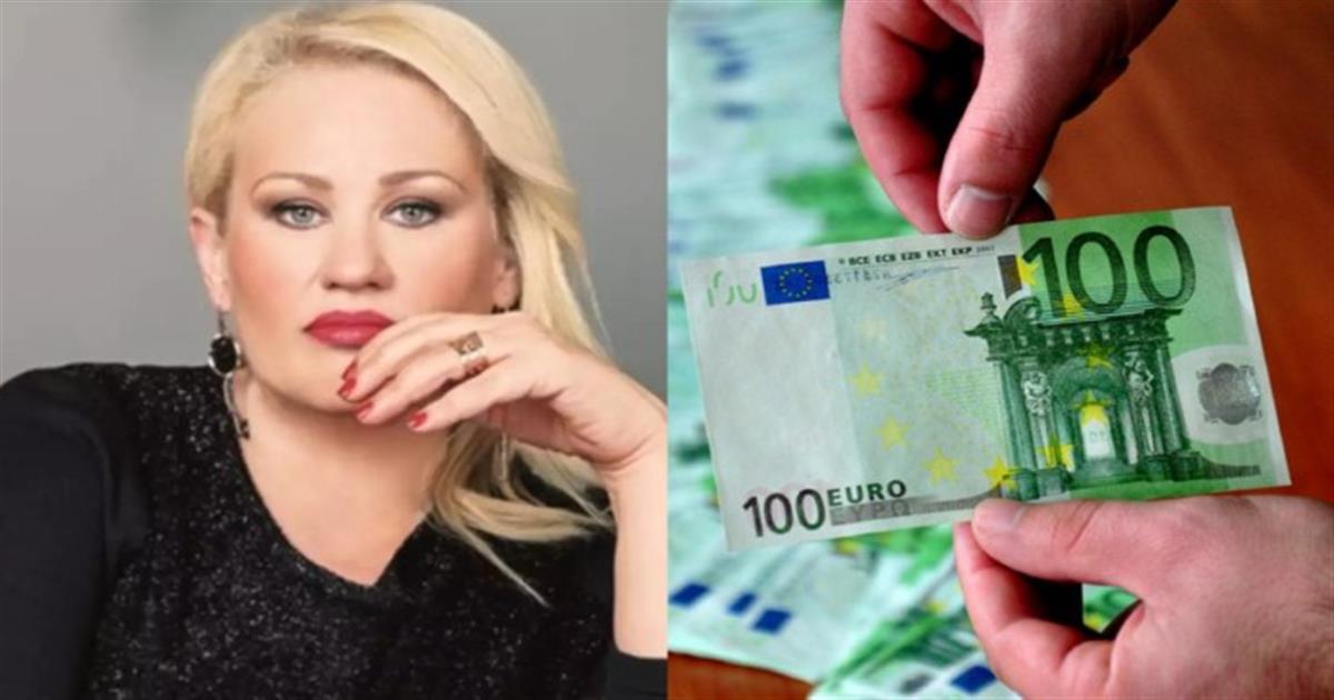 «Χρυσό μαρούλι» από την Άση Μπήλιου: Γεμίζει χρήμα το πορτοφόλι Ζυγών, Υδροχόων και…