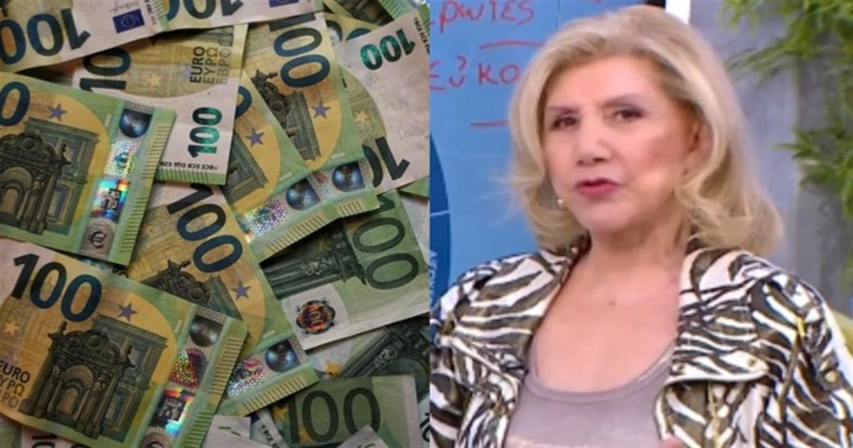 Χρυσό «μαναφούκι» από τη Λίτσα Πατέρα: «Κρούει» καμπανάκι για Σκορπιούς, Κριούς και 2 ακόμα ζώδια (video)