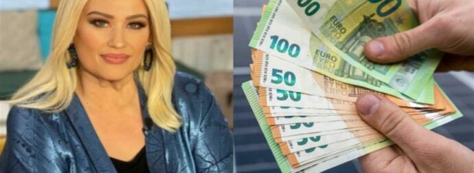 Χρυσάφι από την Άση Μπήλιου: 4 ζώδια γεμίζουν οι τσέπες τους με χρήμα!