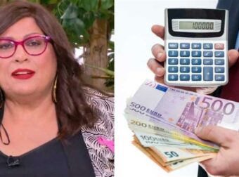 Η Σελήνη στον Λέοντα γεμίζει τις τσέπες σ’ αυτά τα 3 ζώδια – Φοβερά νέα από την Σμάρω Σωτηράκη