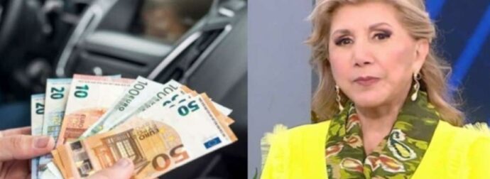 Οικονομικός «τυφώνας» από την Λίτσα Πατέρα: Κρίσιμες οι επόμενες 5 ημέρες για Ζυγούς, Κριούς και 2 ακόμα ζώδια
