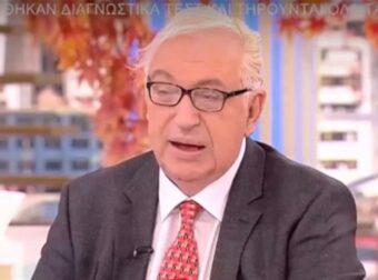 Ζώδια 21/3: Τύχη στα οικονομικά & στις σχέσεις για πολλούς – Ευχάριστα νέα από τον Κώστα Λεφάκη