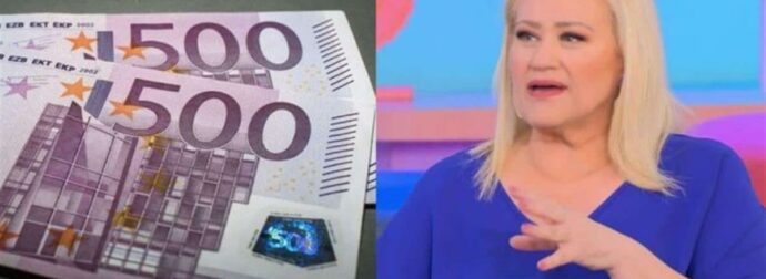 Χρυσό «μπικικίνι» από την Άση Μπήλιου: Γεμίζουν τα πορτοφόλια χρήμα για Σκορπιούς και 3 ακόμα ζώδια