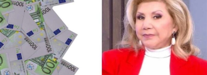 Όλο το χρήμα πάνω τους βλέπει η Λίτσα Πατέρα: Ευχάριστα νέα για αυτά τα 4 Ζώδια, θα βγάλουν πολλά λεφτά!