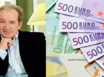 Ουρλιάξτε από χαρά: Αν ανήκετε σ’ αυτά τα 4 ζώδια θα γεμίσετε με χρήμα σύμφωνα με τον Κώστα Λεφάκη