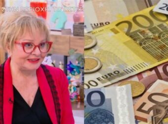 Ειδυλλιακό Σαββατοκύριακο από τη Βίκυ Παγιατάκη: Το ζώδιο που θα «φυσά» τον παρά πριν έρθει η Καθαρά Δευτέρα