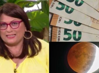 Έκλειψη Σελήνης από την Σμαρώ Σωτηράκη: Αστρολογική «δίνη» για αυτά τα 3 ζώδια σε ερωτiκά και οικονομικά
