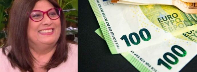 Η Σελήνη στον Αιγόκερω φέρνει χρυσάφι για 3 ζώδια – Η Σμάρω Σωτηράκη προειδοποιεί