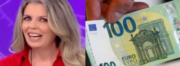 Χρυσή «ζαριά» από την Αθηνά Βαγενά: Αυτά τα 3 ζώδια θα βιώσουν την απόλυτη τύχη το Σαββατοκύριακο