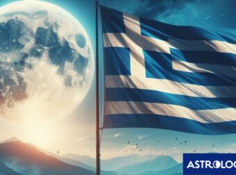 Ζώδια Σήμερα 25/03: Πανσέληνος έκλειψη στον Ζυγό-Εμπρός για μια νέα Επανάσταση!