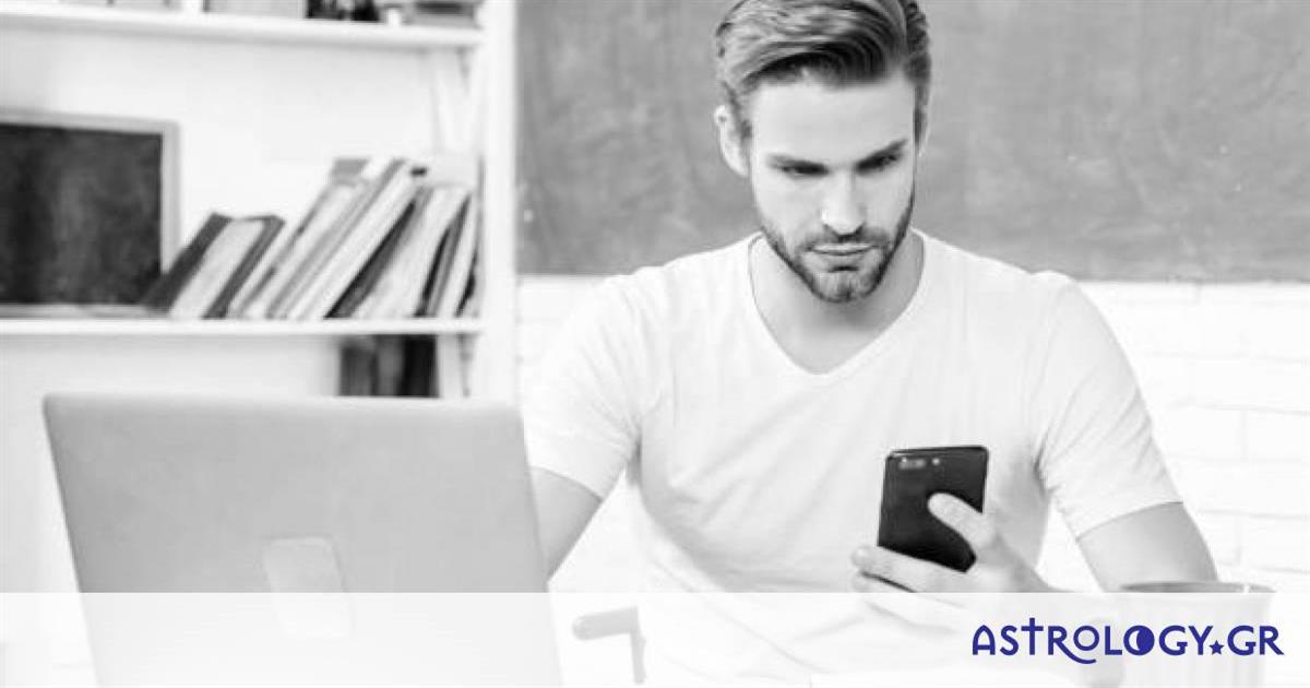 Ο Άρης στην Παρθένο έχει υψηλές απαιτήσεις