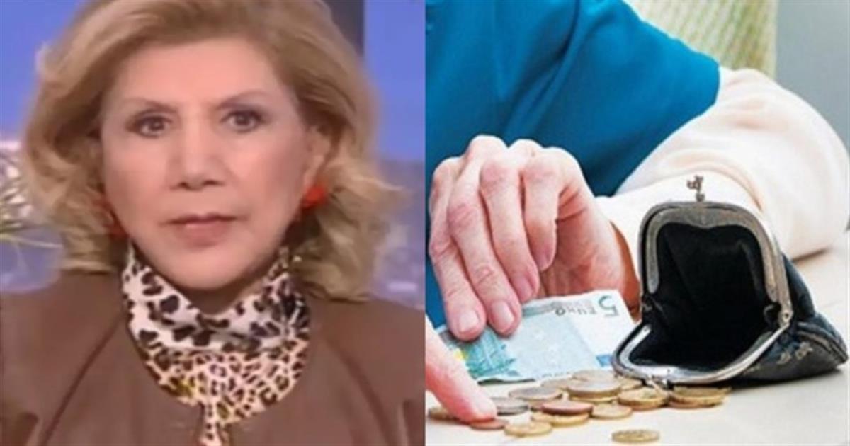 Οικονομικός «σφάχτης» για Ζυγούς και άλλα 2 ζώδια: Άσχημα νέα από τη Λίτσα Πατέρα