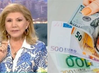 «Αντλία» χρυσού από την Λίτσα Πατέρα – Οικονομική ανάσα για Κριούς και 2 ακόμα ζώδια