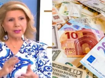 Χρυσή «μάντισσα» η Λίτσα Πατέρα: «Φουσκώνουν» οι τσέπες με χρήμα για Κριούς, Καρκίνους και 2 ακόμα ζώδια