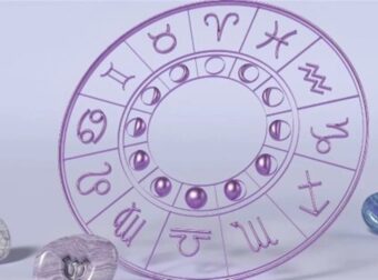 Ζώδια: Τι μας περιμένει σήμερα, Παρασκευή 5 Απριλίου