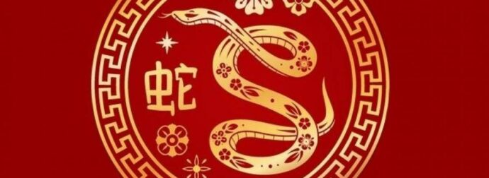 Είσαι Φίδι στο Κινέζικο; Πώς και γιατί διαφοροποιείσαι, ανάλογα με το δυτικό ζώδιό σου;