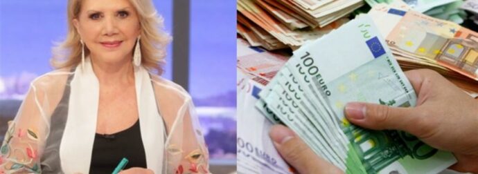 «Λαχείο» από την Λίτσα Πατέρα: Άπλετη τύχη στα οικονομικά για Καρκίνους, Ταύρους και 2 ακόμα ζώδια