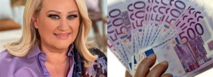 Χρυσό «τρίπτυχο» από την Άση Μπήλιου: Χρήμα, έρωτας και εργασία «φουντώνουν» για Αιγόκερους, Ζυγούς και 2 ακόμη ζώδια