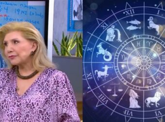 Αστρολογική «θύελλα» από τη Λίτσα Πατέρα: Χρήμα και έρωτας… άφθονα για Διδύμους, Υδροχόους και άλλα 4 ζώδια
