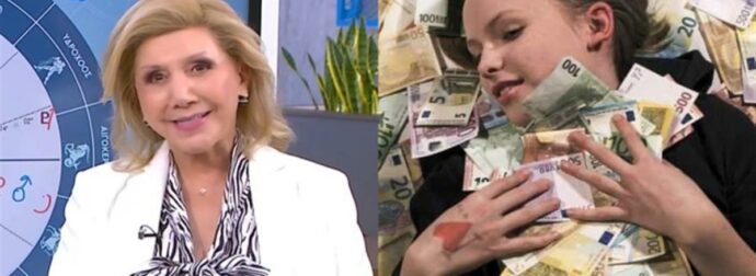 Χρήμα με ουρά από τη Λίτσα Πατέρα: Αν ανήκετε σε αυτό το ζώδιο αγοράστε άμεσα λαχείο