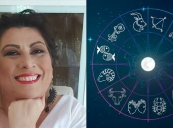 Ζώδια σήμερα: Είσοδος της Σελήνης στον Τοξότη – Νέοι στόχοι, άμεσες επιδιώξεις από την Σμάρω Σωτηράκη