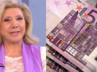 «Μοιράζει» χρυσάφι ο Ανάδρομος Ερμής: Οικονομική και ερωτiκή ανάσα από τη Λίτσα Πατέρα για 4 ζώδια