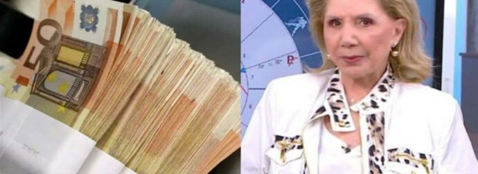 Σεληνιακός «μποναμάς» από τη Λίτσα Πατέρα: ΛΟΤΤΟ για Ταύρους και άλλα 3 ζώδια!