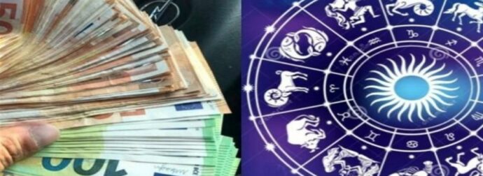 Τα ζώδια που είναι γραφτό να πλουτίσουν και δεν το ξέρουν ακόμα