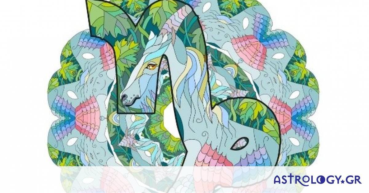 Έτσι είναι οι Αιγόκεροι στις ερωτiκές τους σχέσεις