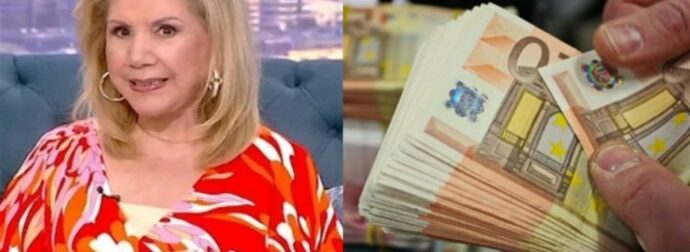 Αιγόκεροι και 3 ακόμα ζώδια παίξτε ΤΖΟΚΕΡ: Σαφής εντολή από τη Λίτσα Πατέρα