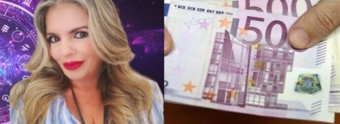 30 ημέρες «κολυμπούν» στην τύχη: «Χρυσή» προειδοποίηση από την Αθηνά Βαγενά για Ταύρους και 2 ακόμα ζώδια