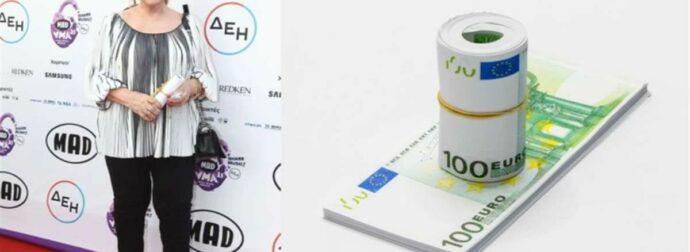 Φεύγει ο μήνας με δώρα γι’ αυτά τα 2 ζώδια: Φινάλε Μαΐου με τρελό χρήμα από την Λίτσα Πατέρα