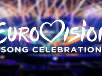 Αυτό το τραγούδι από τη Eurovision σου ταιριάζει με βάση το ζώδιο σου