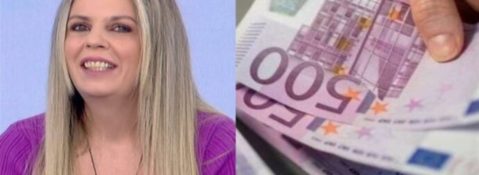 Γυρίζει τον «τροχό της τύχης» η Αθηνά Βαγενά: 7 ημέρες «βουτιά» στο χρήμα για Ταύρους και 2 ακόμα ζώδια