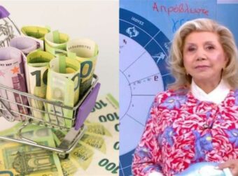 «Ρέντα» σε χρήμα και έρωτα από τη Λίτσα Πατέρα – Αστρολογική “ανάσα” για 4 ζώδια