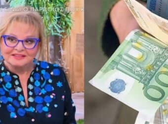 «Φτερά στα πόδια» από τη Βίκυ Παγιατάκη: Ατελείωτα κέρδη στο Σαββατοκύριακο για Ιχθείς, Ταύρους και άλλα 3 ζώδια