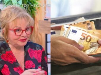 «Χρυσή» Πανσέληνος από τη Βίκυ Παγιατάκη: Χρήμα με ουρά για Ταύρους, Παρθένους και άλλα 3 ζώδια