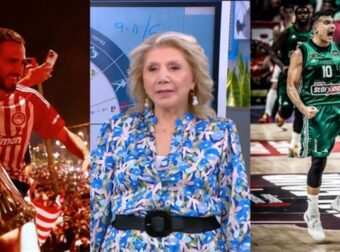 Προφήτης επιτυχιών η Λίτσα Πατέρα: Με αυτό τον τρόπο είχε προβλέψει τα ευρωπαϊκά του Ολυμπιακού και του Παναθηναϊκού!