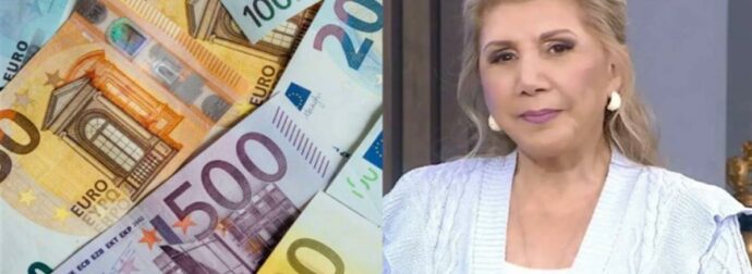 Στον αστερισμό της Λίτσας Πατέρα: Σκάει χρήμα και έρωτας για Ζυγούς, Αιγόκερους και…