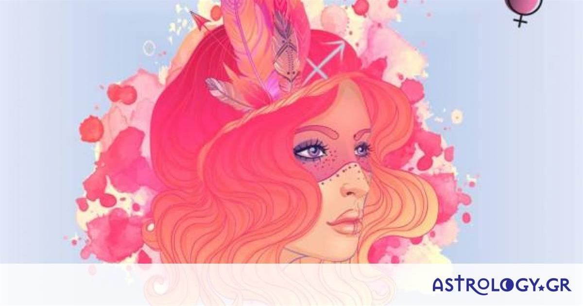 Πώς θα ήταν η Αφροδίτη στον Τοξότη σαν… γυναίκα;