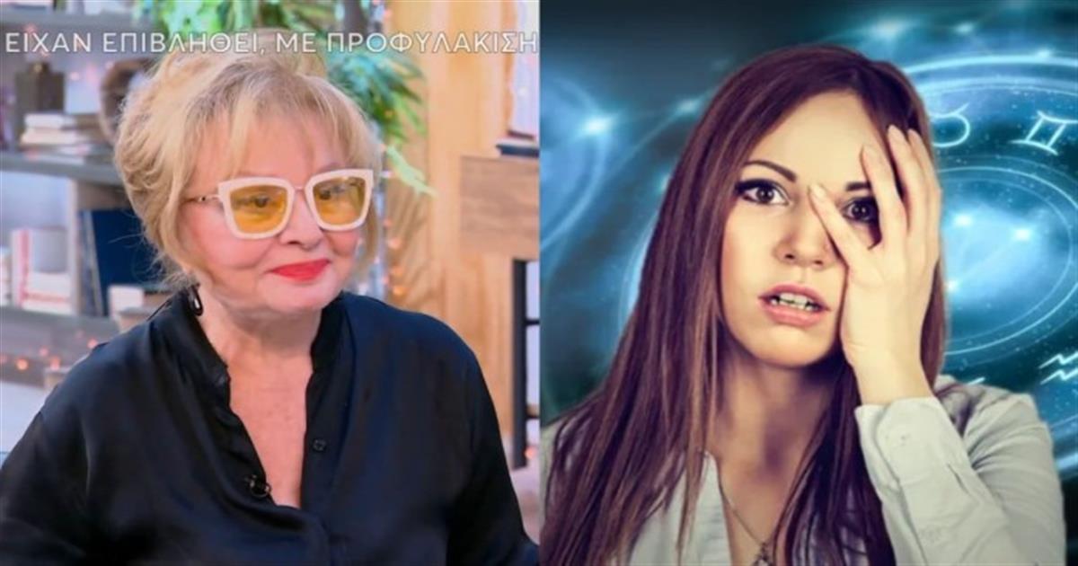 Τέλος εποχής από τη Βίκυ Παγιατάκη: Κλείνει η κάνουλα με τα χρήματα για τους Ιχθύες και άλλα 4 ζώδια