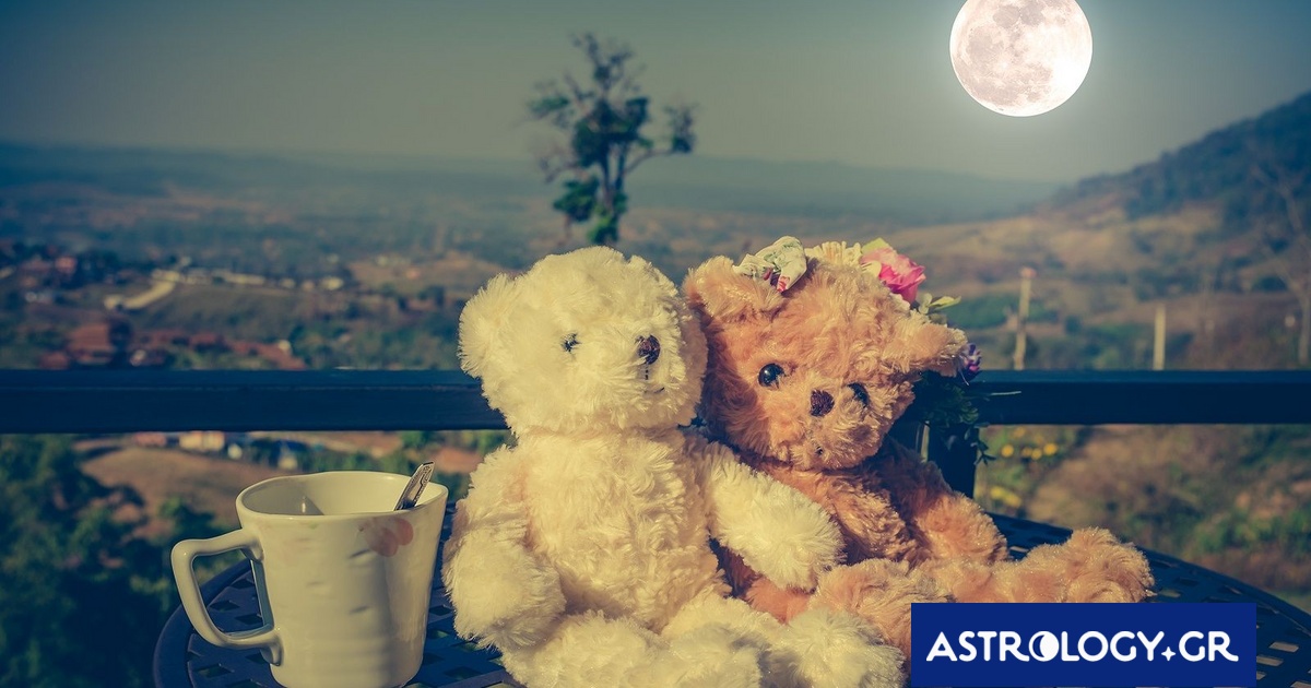 Δύο ζώδια θα κρατήσουν τα προσχήματα, σήμερα, 22/06