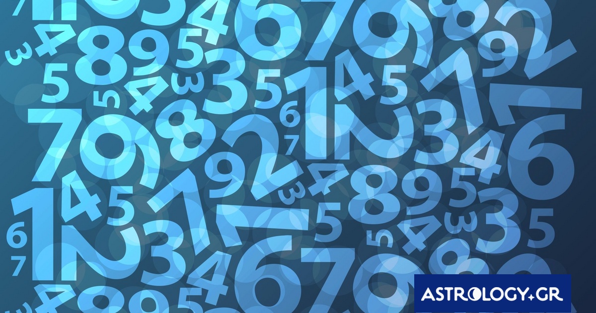 Αυτοί είναι οι τυχεροί αριθμοί του ζωδίου σου για σήμερα, 26/06