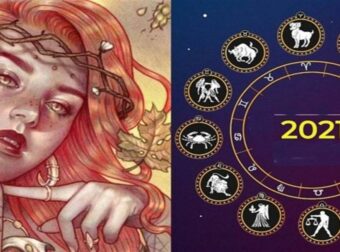 Έφτασε η ώρα να μάθετε την πικρή αλήθεια για το κάθε ζώδιο