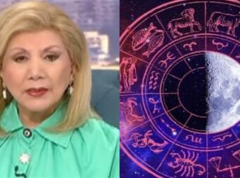 Προσοχή από τη Λίτσα Πατέρα! Αυτά τα ζώδια χάνουν χρήμα και έρωτα τις επόμενες μέρες!