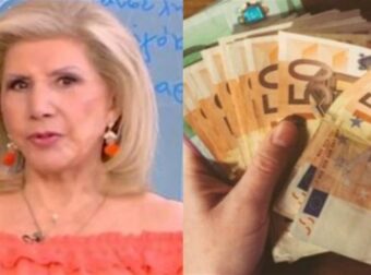 Άνοιξε «χρυσό πουγκί» η Λίτσα Πατέρα: Μέρες αφθονίας για Ταύρους, Λέοντες και 3 ακόμα ζώδια